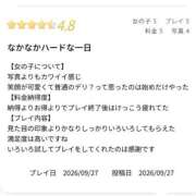 ヒメ日記 2026/10/01 22:16 投稿 桜琴(ミコ) 京都痴女性感フェチ倶楽部