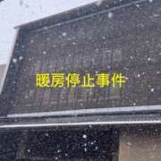 ヒメ日記 2025/02/08 11:44 投稿 えり 京都痴女性感フェチ倶楽部