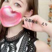 ヒメ日記 2025/02/08 15:34 投稿 えり 京都痴女性感フェチ倶楽部