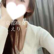 ヒメ日記 2025/02/10 01:04 投稿 えり 京都痴女性感フェチ倶楽部