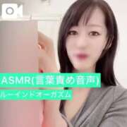 ヒメ日記 2025/03/14 12:24 投稿 えり 京都痴女性感フェチ倶楽部