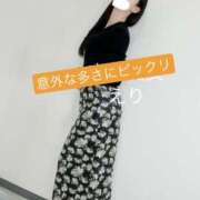 ヒメ日記 2025/03/20 19:34 投稿 えり 京都痴女性感フェチ倶楽部