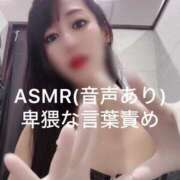 ヒメ日記 2025/04/22 11:14 投稿 えり 京都痴女性感フェチ倶楽部