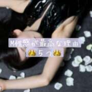 ヒメ日記 2025/04/30 15:07 投稿 えり 京都痴女性感フェチ倶楽部