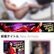 ヒメ日記 2025/05/04 13:44 投稿 えり 京都痴女性感フェチ倶楽部