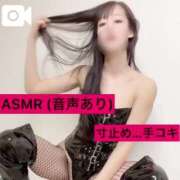 ヒメ日記 2025/05/16 12:07 投稿 えり 京都痴女性感フェチ倶楽部