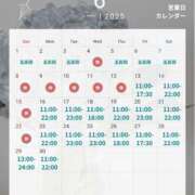 ヒメ日記 2025/06/01 20:04 投稿 えり 京都痴女性感フェチ倶楽部