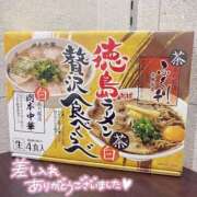 ヒメ日記 2025/01/24 03:04 投稿 ひな 京都痴女性感フェチ倶楽部