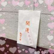 ヒメ日記 2025/01/28 17:04 投稿 ひな 京都痴女性感フェチ倶楽部