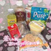 ヒメ日記 2025/01/29 02:54 投稿 ひな 京都痴女性感フェチ倶楽部