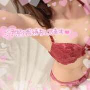 ヒメ日記 2025/02/26 14:14 投稿 ひな 京都痴女性感フェチ倶楽部