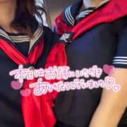 ヒメ日記 2025/03/14 18:24 投稿 ひな 京都痴女性感フェチ倶楽部