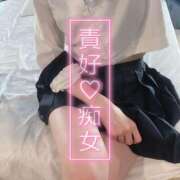 ヒメ日記 2025/03/24 15:44 投稿 ひな 京都痴女性感フェチ倶楽部