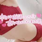 ヒメ日記 2025/03/27 01:44 投稿 ひな 京都痴女性感フェチ倶楽部