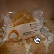 ヒメ日記 2025/03/27 22:07 投稿 ひな 京都痴女性感フェチ倶楽部