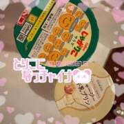 ヒメ日記 2025/04/09 10:44 投稿 ひな 京都痴女性感フェチ倶楽部