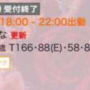 ヒメ日記 2025/05/10 21:16 投稿 ひな 京都痴女性感フェチ倶楽部
