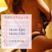 ヒメ日記 2025/06/11 17:15 投稿 ひな 京都痴女性感フェチ倶楽部