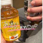 ヒメ日記 2025/07/08 13:24 投稿 ひな 京都痴女性感フェチ倶楽部