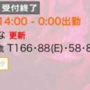 ヒメ日記 2025/07/16 21:55 投稿 ひな 京都痴女性感フェチ倶楽部