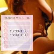 ヒメ日記 2025/07/22 18:49 投稿 ひな 京都痴女性感フェチ倶楽部