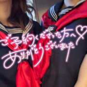 ヒメ日記 2025/10/10 02:44 投稿 ひな 京都痴女性感フェチ倶楽部