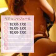 ヒメ日記 2025/10/27 16:49 投稿 ひな 京都痴女性感フェチ倶楽部