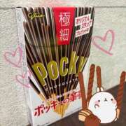 ヒメ日記 2025/11/11 17:24 投稿 ひな 京都痴女性感フェチ倶楽部