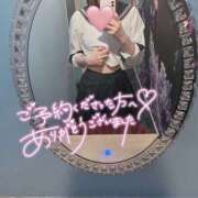 ヒメ日記 2025/11/12 04:54 投稿 ひな 京都痴女性感フェチ倶楽部