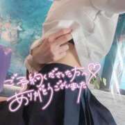 ヒメ日記 2025/12/13 02:44 投稿 ひな 京都痴女性感フェチ倶楽部