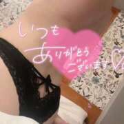 ヒメ日記 2026/04/21 00:14 投稿 ひな 京都痴女性感フェチ倶楽部