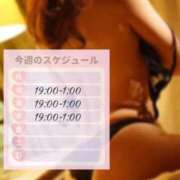 ヒメ日記 2026/06/02 19:14 投稿 ひな 京都痴女性感フェチ倶楽部