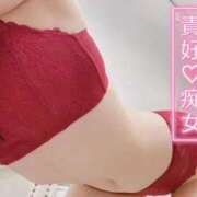 ヒメ日記 2026/06/11 19:04 投稿 ひな 京都痴女性感フェチ倶楽部