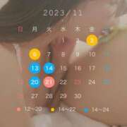 ヒメ日記 2023/10/28 20:32 投稿 一花 京都痴女性感フェチ倶楽部