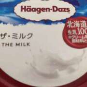 ヒメ日記 2026/02/25 04:14 投稿 みやび 京都痴女性感フェチ倶楽部