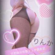 ヒメ日記 2024/12/15 23:28 投稿 りんか 京都痴女性感フェチ倶楽部