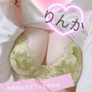 ヒメ日記 2025/01/18 13:04 投稿 りんか 京都痴女性感フェチ倶楽部