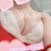 ヒメ日記 2025/01/19 21:04 投稿 りんか 京都痴女性感フェチ倶楽部