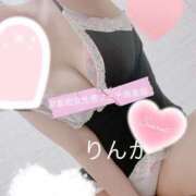 ヒメ日記 2025/01/24 18:14 投稿 りんか 京都痴女性感フェチ倶楽部