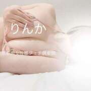 ヒメ日記 2025/01/27 06:14 投稿 りんか 京都痴女性感フェチ倶楽部