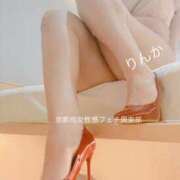 ヒメ日記 2025/02/11 22:44 投稿 りんか 京都痴女性感フェチ倶楽部