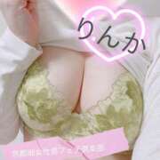 ヒメ日記 2025/02/14 22:54 投稿 りんか 京都痴女性感フェチ倶楽部