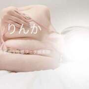 ヒメ日記 2025/02/24 15:30 投稿 りんか 京都痴女性感フェチ倶楽部