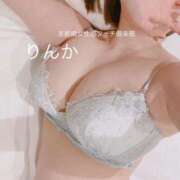 ヒメ日記 2025/03/28 21:14 投稿 りんか 京都痴女性感フェチ倶楽部