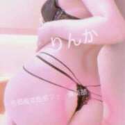 ヒメ日記 2025/04/03 06:14 投稿 りんか 京都痴女性感フェチ倶楽部