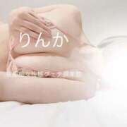 ヒメ日記 2025/04/13 20:24 投稿 りんか 京都痴女性感フェチ倶楽部