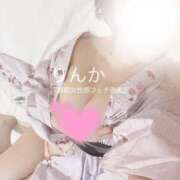 ヒメ日記 2025/04/18 06:04 投稿 りんか 京都痴女性感フェチ倶楽部