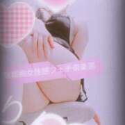 ヒメ日記 2025/05/18 21:14 投稿 りんか 京都痴女性感フェチ倶楽部