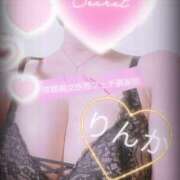 ヒメ日記 2025/08/03 18:44 投稿 りんか 京都痴女性感フェチ倶楽部