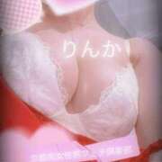 ヒメ日記 2025/08/10 00:24 投稿 りんか 京都痴女性感フェチ倶楽部